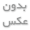 لپ تاپ گیمینگ چه ویژگی‌هایی باید داشته باشد؟
